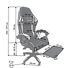 Крісло з регулюванням спинки B 9 4 5 з підставкою для ніг крісло для геймера комп'ютерне біле, фото 9