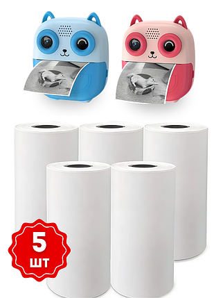 Папір для дитячого фотоапарату термопапір 5 рулонів у комплекті, фото 1