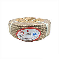 Канат джутовий 8 мм 50 м 1-й сорт Jute RD