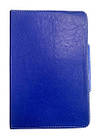 Чехол-книжка  9 "360" BLUE