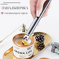 Кухонна запальничка KOBZA. Запальничка для плити. Електронна запальничка. Запальничка для газової плити