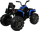 Потужний дитячий електроквадроцикл акумуляторний НМ 1288 електричний квадроцикл для дітей до 30 кг синій, фото 2