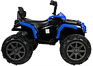 Потужний дитячий електроквадроцикл акумуляторний НМ 1288 електричний квадроцикл для дітей до 30 кг синій, фото 4