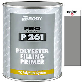 Рідка розпилюваєма ґрунт-шпаклівка без затверджувача дрібнозерниста з алюмінієм Body P261 Filling Primer 1л