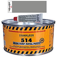 Термостійка шпаклівка з алюмінієм Chameleon 514 1370+30г