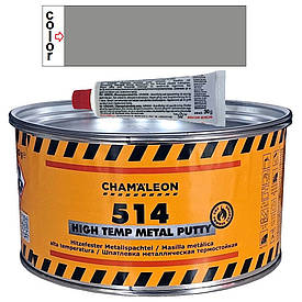Термостійка шпаклівка з алюмінієм Chameleon 514 1370+30г
