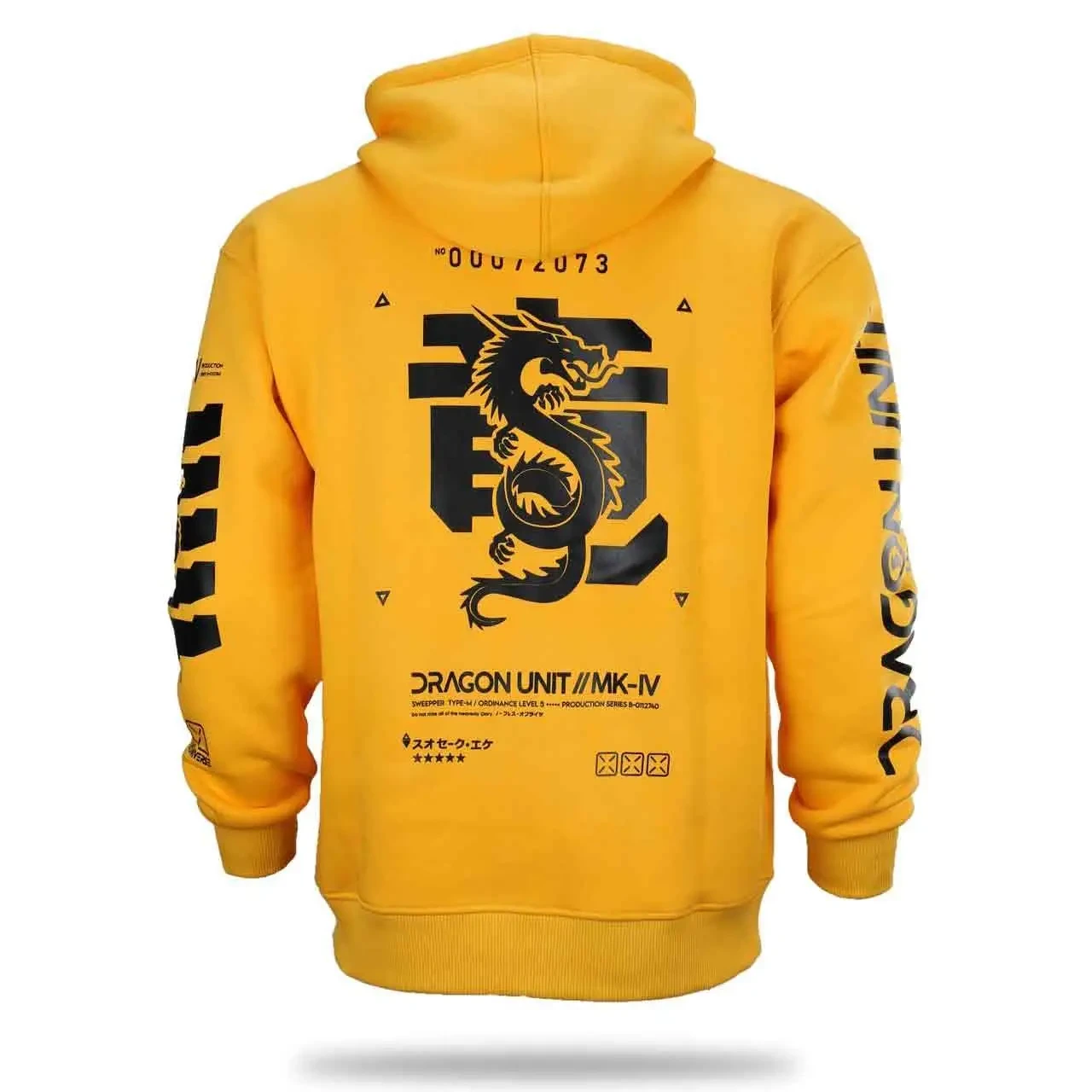 Худі Fabric of the Universe жовта тепла м’яка якісна на флісі з принтом Dragon Unit MK-IV, фото 1