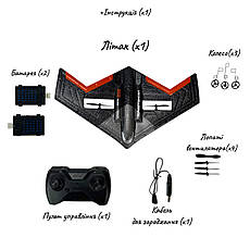 Радіокерований літак SunsetGhost B2 з LED-підсвіткою, гіроскопом і 2 акумуляторами, фото 5
