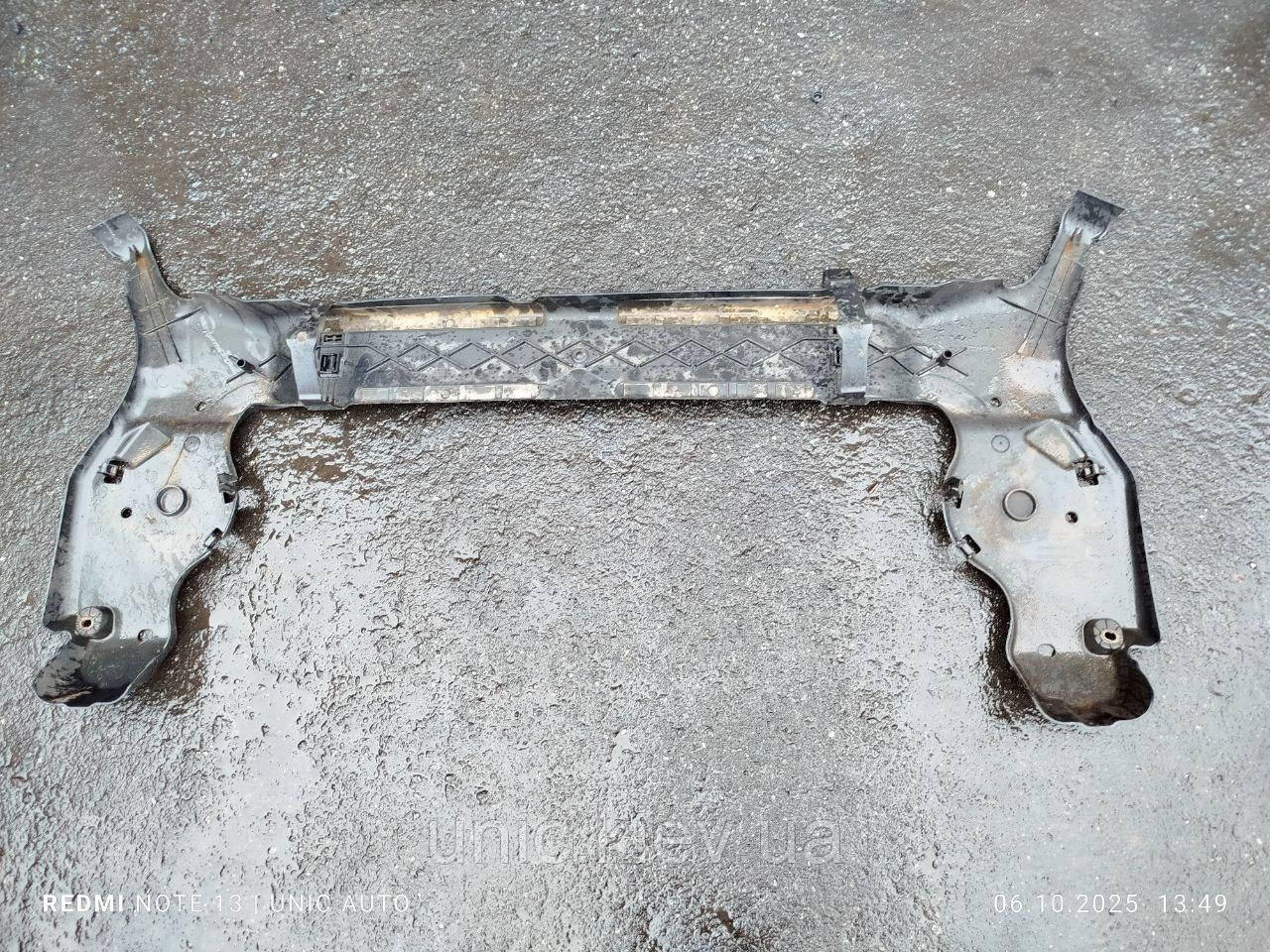 Захист задньої балки Рено Каджар (Renault Kadjar) б/в