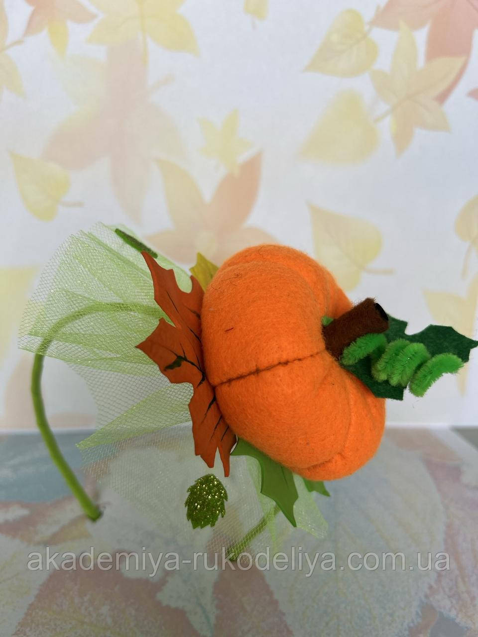 Обруч Гарбуз на свято Осіні, фото 1