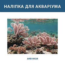 Наліпка для акваріума Рожеві рифи під водою (400х650), фото 4