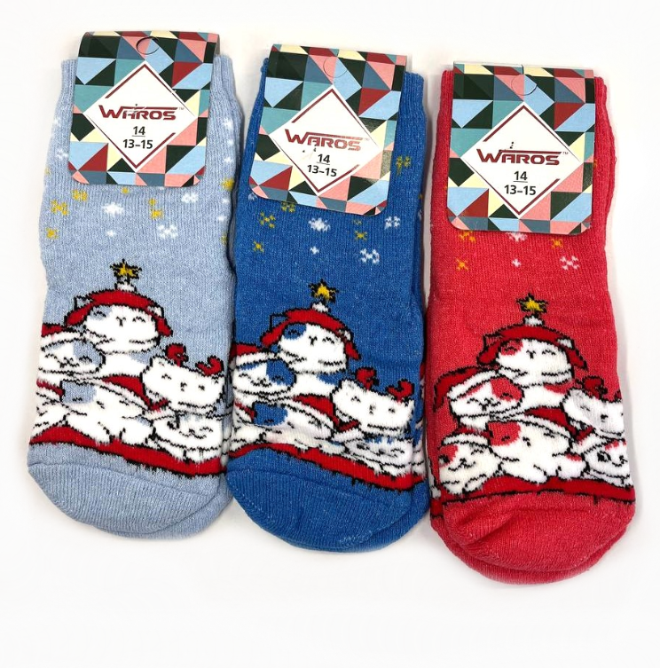 Π¨ΠΊΠ°ΡΠΏΠ΅ΡΠΊΠΈ Π΄ΠΈΡΡΡΡ ΠΏΠΎΠ²Π½Π° ΠΌΠ°Ρ
ΡΠ° ΠΠΈΠΌΠΎΠ²Ρ ΠΠΎΡΠΈΠΊΠΈ 14 Ρ. (12 ΠΏΠ°Ρ!) ΠΠ°ΡΠΎΡ, ΡΠΎΡΠΎ 1