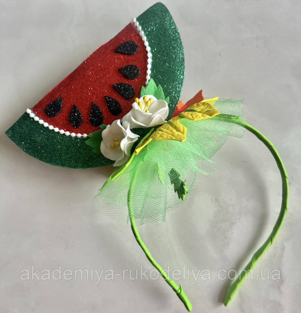 Обруч Кавун на свято Осіні, фото 1