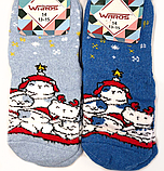 Π¨ΠΊΠ°ΡΠΏΠ΅ΡΠΊΠΈ Π΄ΠΈΡΡΡΡ ΠΏΠΎΠ²Π½Π° ΠΌΠ°Ρ
ΡΠ° ΠΠΈΠΌΠΎΠ²Ρ ΠΠΎΡΠΈΠΊΠΈ 14 Ρ. (12 ΠΏΠ°Ρ!) ΠΠ°ΡΠΎΡ, ΡΠΎΡΠΎ 3