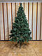 Канадська 2.1 м зелена. Ялинка штучна, як справжня, розбірна. Українське виробництво, фото 4