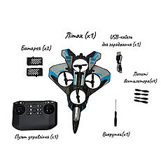 Радіокерований дрон-вертоліт EVA Fighter Jet з LED-підсвіткою, 2 акумуляторами та захисним корпусом, фото 3