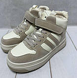 Зимові дитячі кросівки на овчині  Bessky 32-37 бежевий, фото 6
