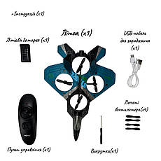 Дитячий дрон 4DRC V17 Blue Falcon — міцний корпус, LED-вогні, 1 акумулятор, фото 3