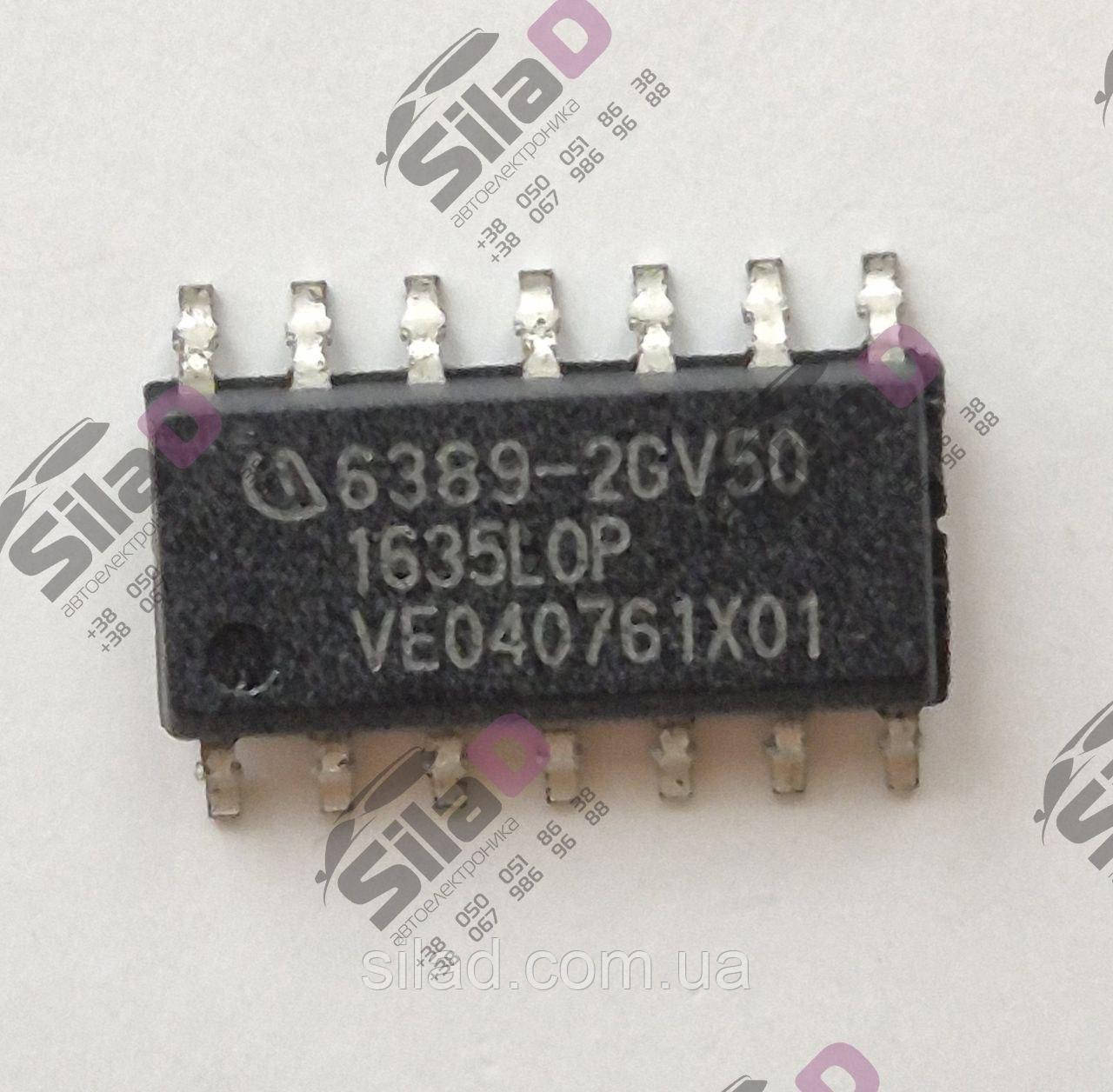 Мікросхема TLE6389-2GV50 marking 6389-2GV50 Infineon корпус PG-DSO-14, фото 1
