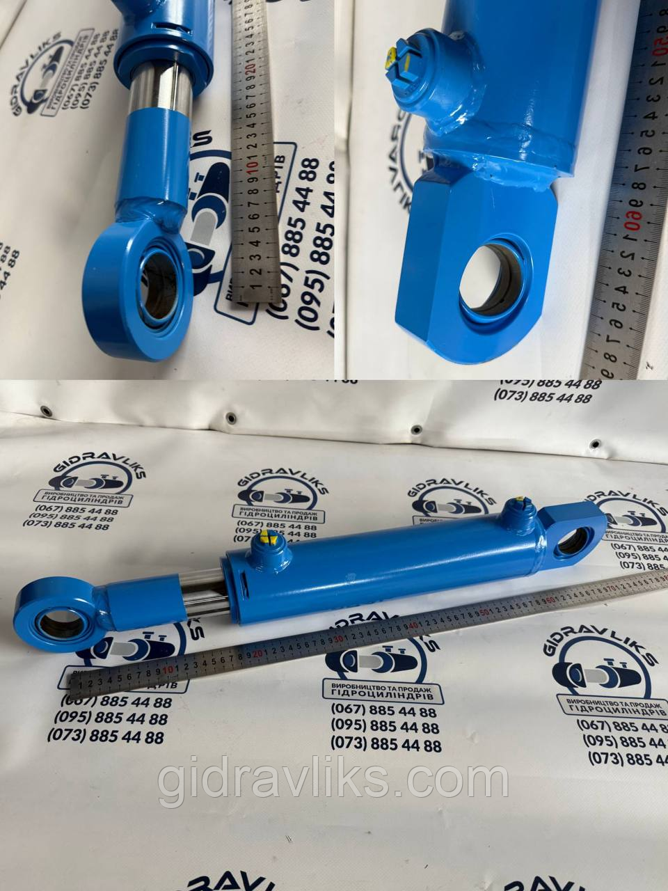 Гідроциліндр ГЦ80.55.280.645 кат. 13.6220 керування відвалом ЕО-2621, ЕО-2101 МС80/55х280-3(4).11(645), фото 1