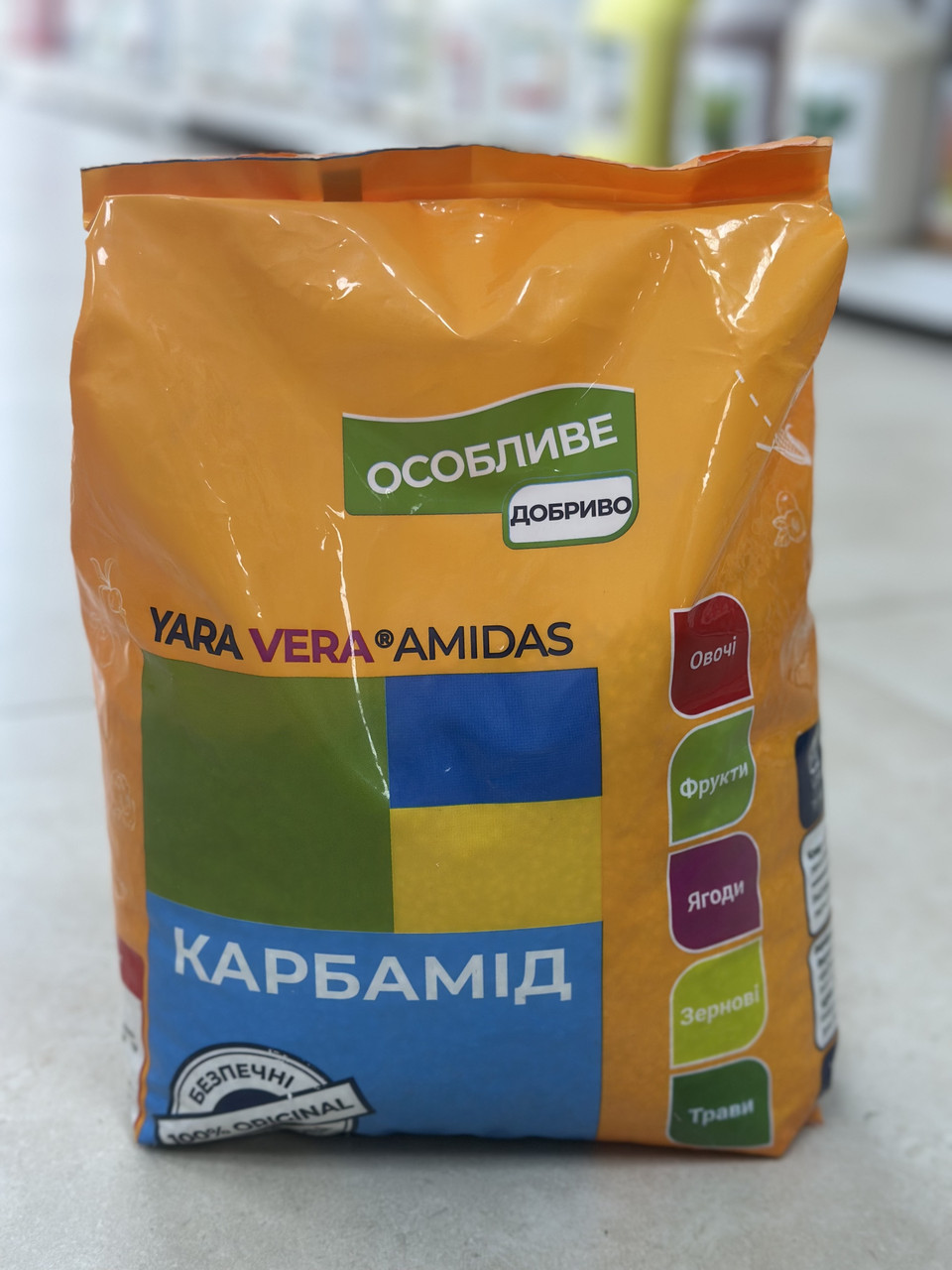 Добриво Карбамід (Karbamid) 2,5кг