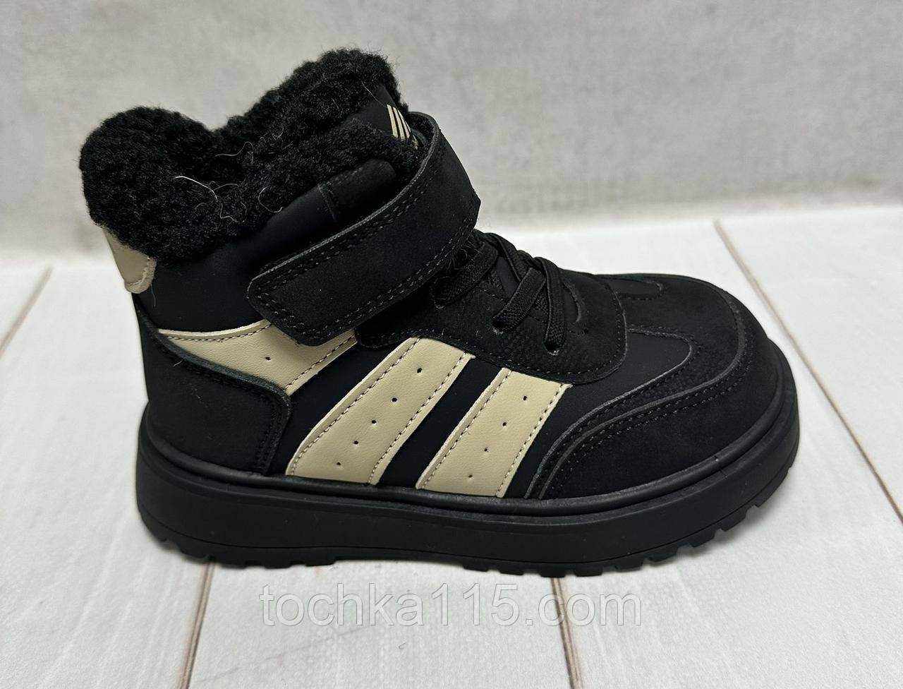 Зимові черевики  на овчині Tom.M чорні 29-32, фото 1