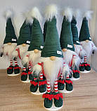 Новорічний яскравий декоративний ельф гном 75-80 см на довгих смугастих ніжках,  різдвяний український інтер'єрний гном, фото 10