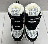 Зимові чоботитеплі   дутики Tom.M сірий 27-32, фото 4