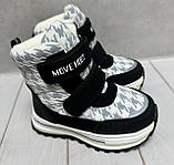 Зимові чоботитеплі   дутики Tom.M сірий 27-32, фото 2