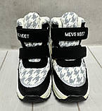 Зимові чоботитеплі   дутики Tom.M сірий 27-32, фото 6