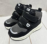 Дитячі зимові  кросівки на овчині унісекс jong golf чорні 27-31, фото 4