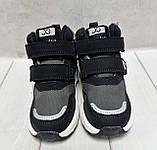 Дитячі зимові  кросівки на овчині унісекс jong golf чорні 27-31, фото 3