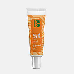 Гелевий харчовий барвник Lovke бурштиновий берег