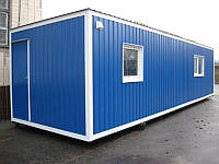 Блок-посты и посты охраны