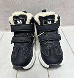 Дитячі зимові кросівки на овчині водовідштовхувальні jong golf чорні 27-31, фото 4
