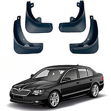 Бризговики для Skoda Superb 2008-2014 (Surtep)