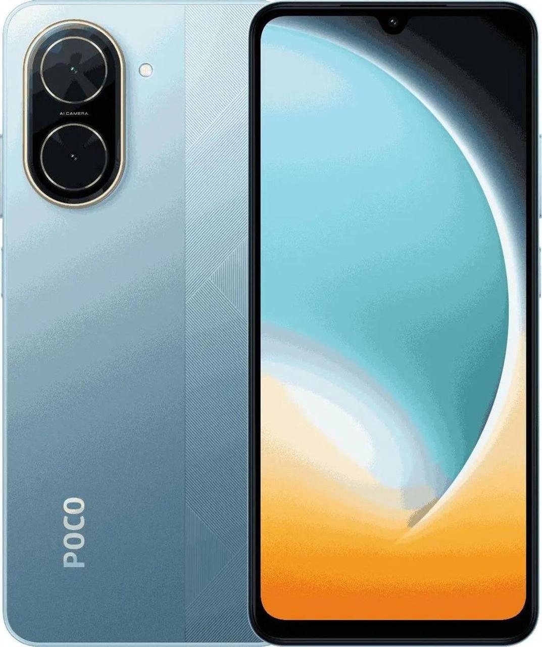 Xiaomi POCO C71 4/128GB Blue Гарантія 1 Рік