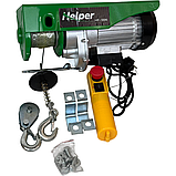 Електричний тельфер 300/600 кг 12 м Helper HP-1006 електролебідка будівельна, фото 5