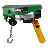 Пересувний електричний тельфер 150/300 кг 12 м Helper HP-1005 електрична лебідка з пультом, фото 6