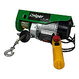 Пересувний електричний тельфер 150/300 кг 12 м Helper HP-1005 електрична лебідка з пультом, фото 8