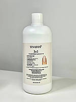 Універсальний засіб для нігтів 3 в 1 TINAFOX 500 мл  (дегідратор, знежирювач, зняття липкості)