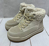 Дитячі підліткові зимові черевии на овчині Jong Golf бежеві 30-37, фото 3