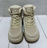 Дитячі підліткові зимові черевии на овчині Jong Golf бежеві 30-37, фото 5