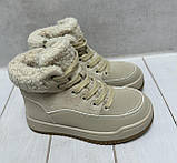 Дитячі підліткові зимові черевии на овчині Jong Golf бежеві 30-37, фото 2