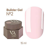 Гель, що моделює Valeri Builder Gel 15 мл, № 02 Nude