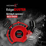 Захисний кожух для полірування Mechanic EdgeDUSTER 115-125, фото 6