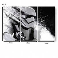 Модульна картина «Star Wars Stormtrooper» Зоряні війни Штурмовик Друк на полотні Подарунок для фаната 90х60 з 3-х частин, фото 5