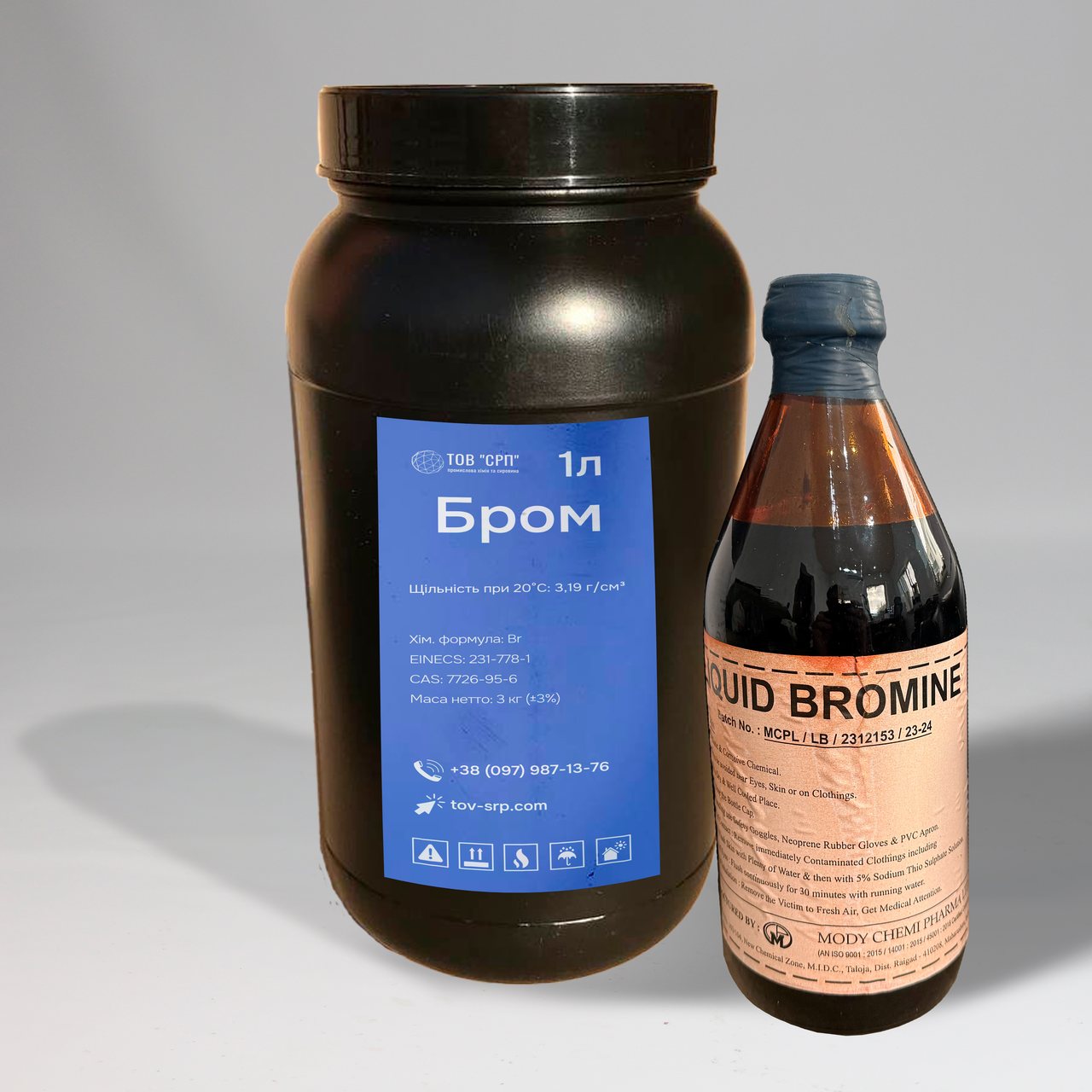 Бром (рідкий, реактивний та технічний) від 1л