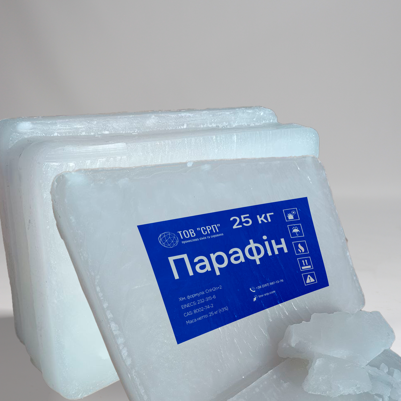 Парафін (віск свічковий, парафін Т-1) (ЄС) упаковка 25 кг (брикети по 5 кг)