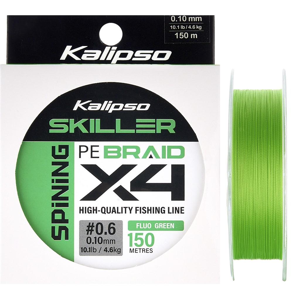 Шнур Kalipso Skiller Spin X4 FG 150m PE0.6 NEW2025, фото 1